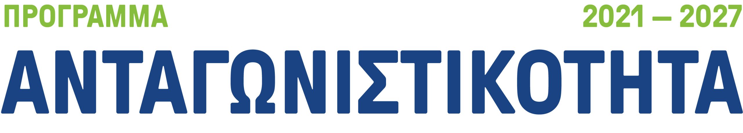 Logo_2021-2027 RGB_1