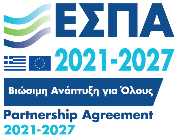 logo ESPA_en